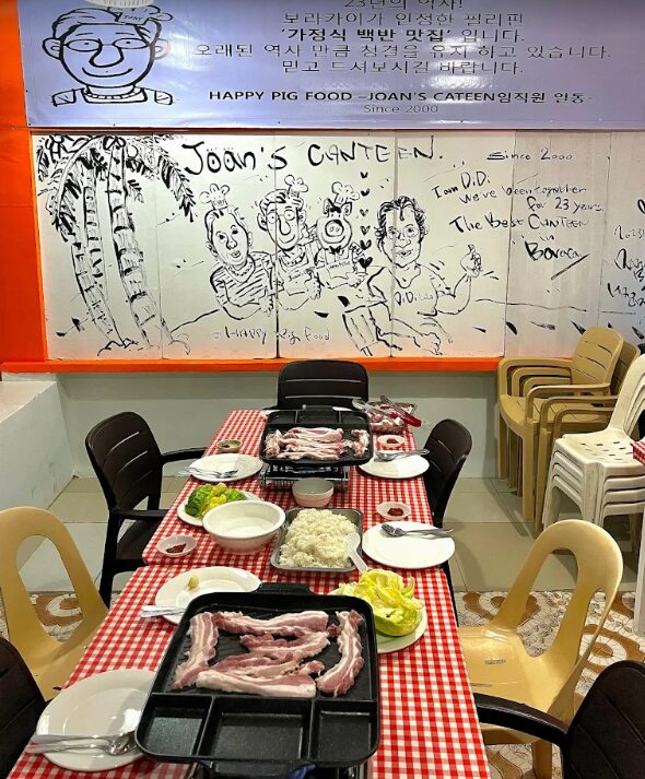 Joans Canteen Boracay